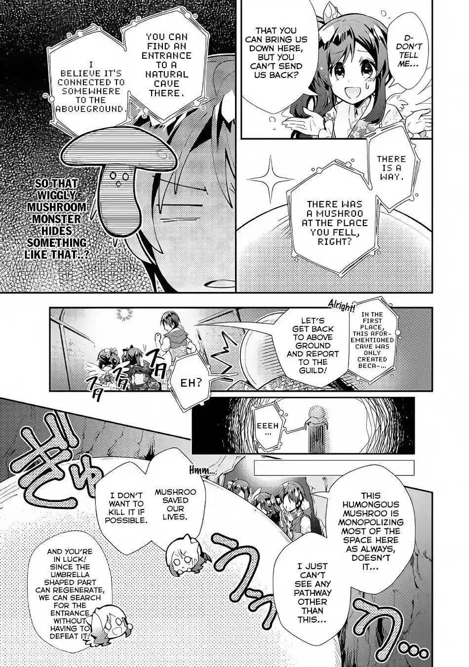 Nonbiri VRMMO-ki Chapter 32 12